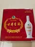 古井贡酒 老瓷贡 浓香型白酒 50度 500mL*6瓶 整箱装 口粮酒 中秋送礼 实拍图
