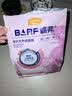 麦富迪猫粮 barf霸弗天然猫粮冻干成猫粮养胃增肌鸡肉1.8kg【宠物金选】 实拍图