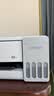 爱普生（EPSON）【6代新品】L1358 墨仓式A4彩色无线单功能家用打印机 家用/办公 AI学习打印机（微信/远程打印） 实拍图