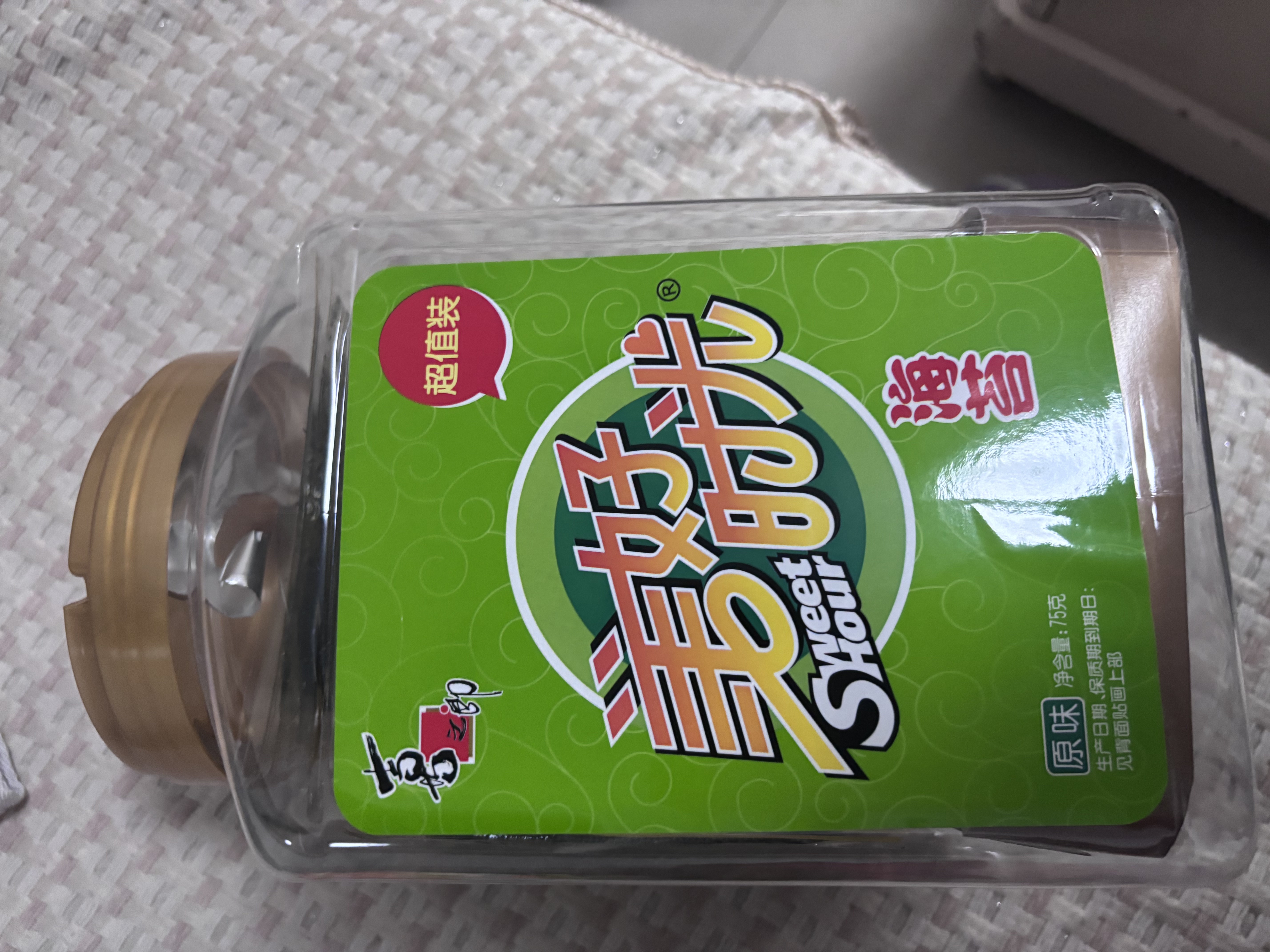 美好时光海苔片 桶装罐装即食紫菜原味荞麦拌饭寿司儿童节日零食伴手礼 【原味海苔桶】 100包*1罐 实拍图