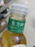 农夫山泉东方树叶青柑普洱茶500ml*15瓶无糖茶饮料0糖0脂0卡整箱 实拍图