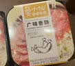 海底捞自热米饭 多口味煲仔饭大分量组合装 6口味6盒装1209g 实拍图