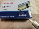 虎顿（HOTUN）防盗门锁芯C级锁芯入户门钢质门大门断桥铝门叶片锁芯8把钥匙100P 实拍图