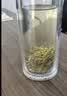 艺福堂绿茶 2026新茶明前特级碧螺春凤版250g浓香耐泡口粮茶叶中秋送礼 实拍图