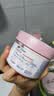 多芬【孙颖莎推荐】冰淇淋身体磨砂膏石榴奶香280g 去角质保湿滋润 实拍图