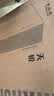 大水牛（BUBALUS）天悦 商务中塔机箱(支持240水冷/ATX主板/300MM显卡/6风扇位/下置独立电源仓/台式电脑主机箱/U3) 实拍图