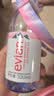 依云（evian）高端天然矿泉水 330ml*24硬瓶 法国原装进口饮用水 会议商务用水 实拍图