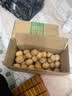绿岭薄皮火猴手剥薄皮原味生核桃   坚果礼盒休闲零食 500g原果*2箱 实拍图