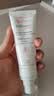 雅漾（Avene）专研修护霜轻润40ML舒缓泛红屏障保湿晒后护肤敏感肌乳液面霜礼物 实拍图