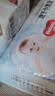 好奇（Huggies）金装小黑洞纸尿裤M46片(6-11kg)尿不湿【速干不易红】 实拍图