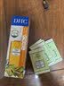 DHC【张翅同款】橄榄卸妆油150ml 温和卸妆易乳化不油腻 清洁去角质 实拍图