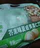 三只松鼠芥末味夏威夷果仁500g 非油炸袋装坚果果仁脆皮休闲零食 实拍图