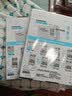 国誉（KOKUYO）开学【热门商品】B5/100张/4本装活页纸Campus替芯高考笔记本活页纸8mm横线26行1WCN-CLL1110 实拍图