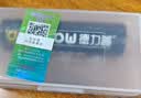 德力普（Delipow）18650锂电池3.7V-4.2V平头5550mWh充电电池强光手电筒专用/头灯/航模/小风扇等 实拍图