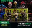 亲巴贝三角洲手办盲盒周边干员手办人物模型威龙红狼无名露娜男孩礼物 实拍图