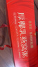东阿阿胶厚椰乳燕窝粥252g*6碗 即食燕窝早餐粥 高蛋白代餐 礼盒 实拍图