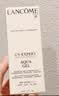 兰蔻【教师节礼物】轻透水漾防晒乳50ml小白管SPF50化妆品旅行出游 实拍图