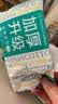 全棉时代洗脸巾 6抽*1包一次性100%棉柔毛巾加厚20*20CM便携出差旅游出行 实拍图