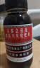 京都念慈菴蜜炼川贝枇杷膏150ml 润肺化痰 止咳平喘 护喉利咽 感冒咳嗽用药 调心降火  实拍图