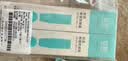 绽妍小蓝盾物理隔离防晒霜50g*2支敏感肌军训防紫外线SPF50+女友礼物 实拍图