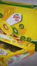 佳沛（zespri）新西兰金奇异果15粒巨大果146-175g猕猴桃中秋节礼品送水果礼盒 实拍图