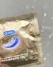 杜蕾斯（durex）避孕套安全套超薄尊享三合一14只情侣物品情趣用品成人计生七夕 实拍图