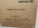 九阳（Joyoung）有钛破壁机家用轻音全自动多功能降噪预约豆浆机榨汁辅食机1.75L五谷杂粮3-5人金榜 Y915s 实拍图