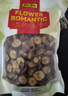 贡苑 特级纯山楂干片500g 大果山楂干无熏硫茶干新鲜干制山楂 泡水喝 实拍图