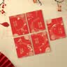 墨斗鱼红包 开工开业周年庆典小红包结婚百元婚礼福字红包袋30个装 实拍图