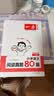 一本小学语文阅读真题80篇一年级 2026版小学生课外阅读理解全国名校真题训练单元月考期中期末测试题 开学季 实拍图