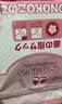 KONOKO可诺可宠物洁牙指套猫咪清洁牙齿狗狗刷牙口腔口臭牙结石湿巾牙刷 实拍图