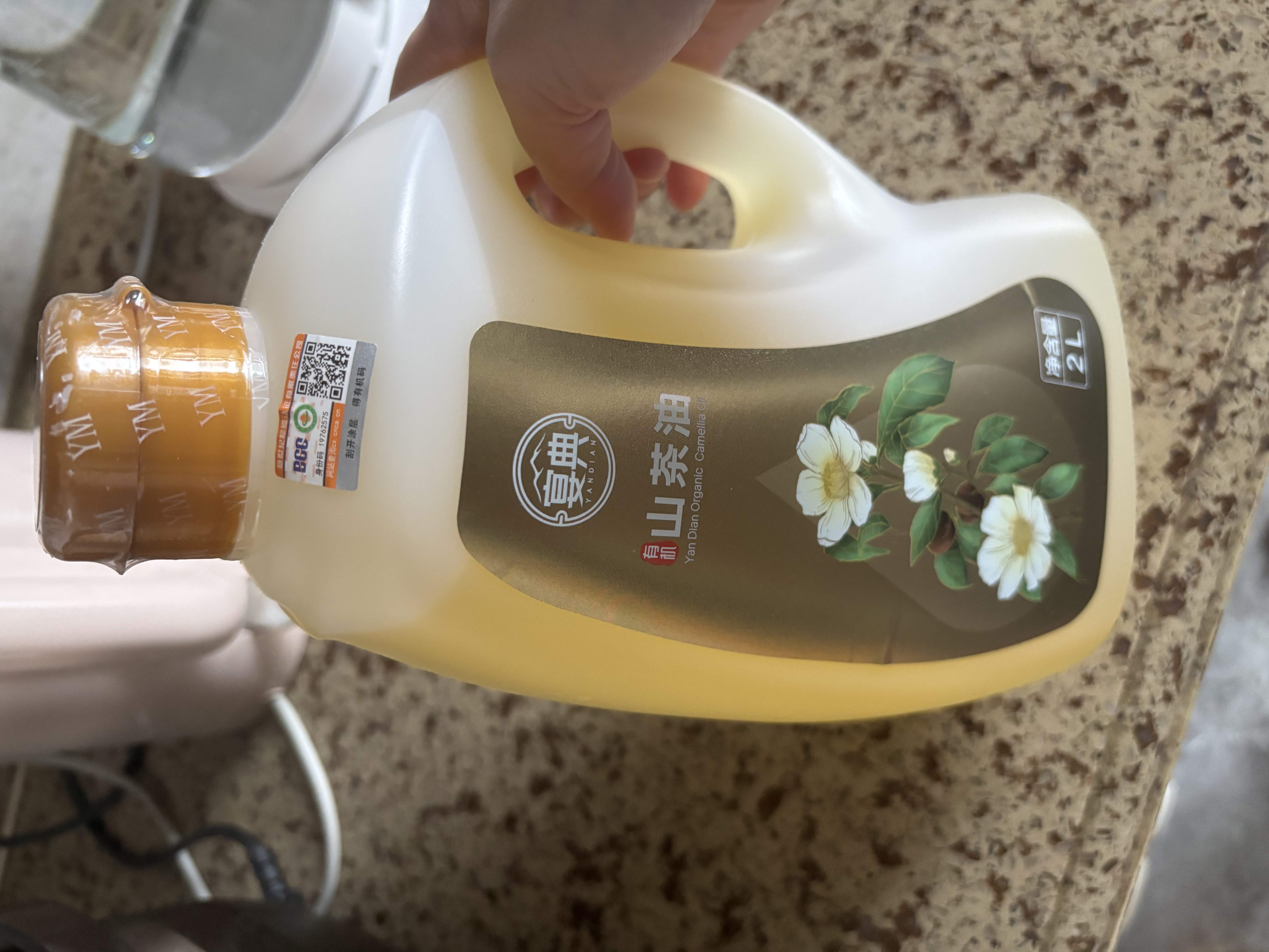 宴典【保真山茶油】湖南茶油 压榨有机茶油茶籽油食用油 2L 实拍图