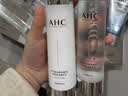 AHC【章昊同款】水光水乳旅行套装(水60ml+乳60ml)护肤品生日礼物 实拍图