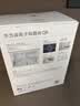 华为凌霄子母路由 Q6（1母2子套装）AX3000Mbps 千兆路由器 全屋WiFi 6+ 电力线版 无线穿墙王 电力猫 实拍图