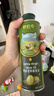 碧欧奇特级初榨橄榄油250ml 100%橄榄油 凉拌热炒辅食用油 送婴儿辅食谱 实拍图