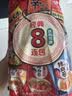 农心经典8连包 972g辛拉面辣白菜口味方便面拉面泡面速食混合装 实拍图