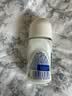 妮维雅（NIVEA）孙颖莎同款抑汗香体止汗露腋下干爽精华爽身走珠液50ml*2生日礼物 实拍图