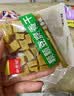 美玏 颗颗香豆干500g五香可可香硬豆腐干独立小包装零食小吃重庆特产 实拍图