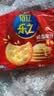 乐之咸香脆饼100g韧性饼干咸味小圆饼原味办公室休闲零食怀旧经典 咸香脆饼原味400g*1袋 实拍图