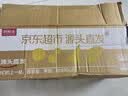 京鲜生 甘肃哈密瓜西州蜜 净重4-5斤 1-2粒装 生鲜水果源头直发 实拍图