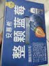 伊利安慕希整颗蓝莓 风味常温酸奶200g*8瓶/箱 中秋礼品 礼盒装 实拍图