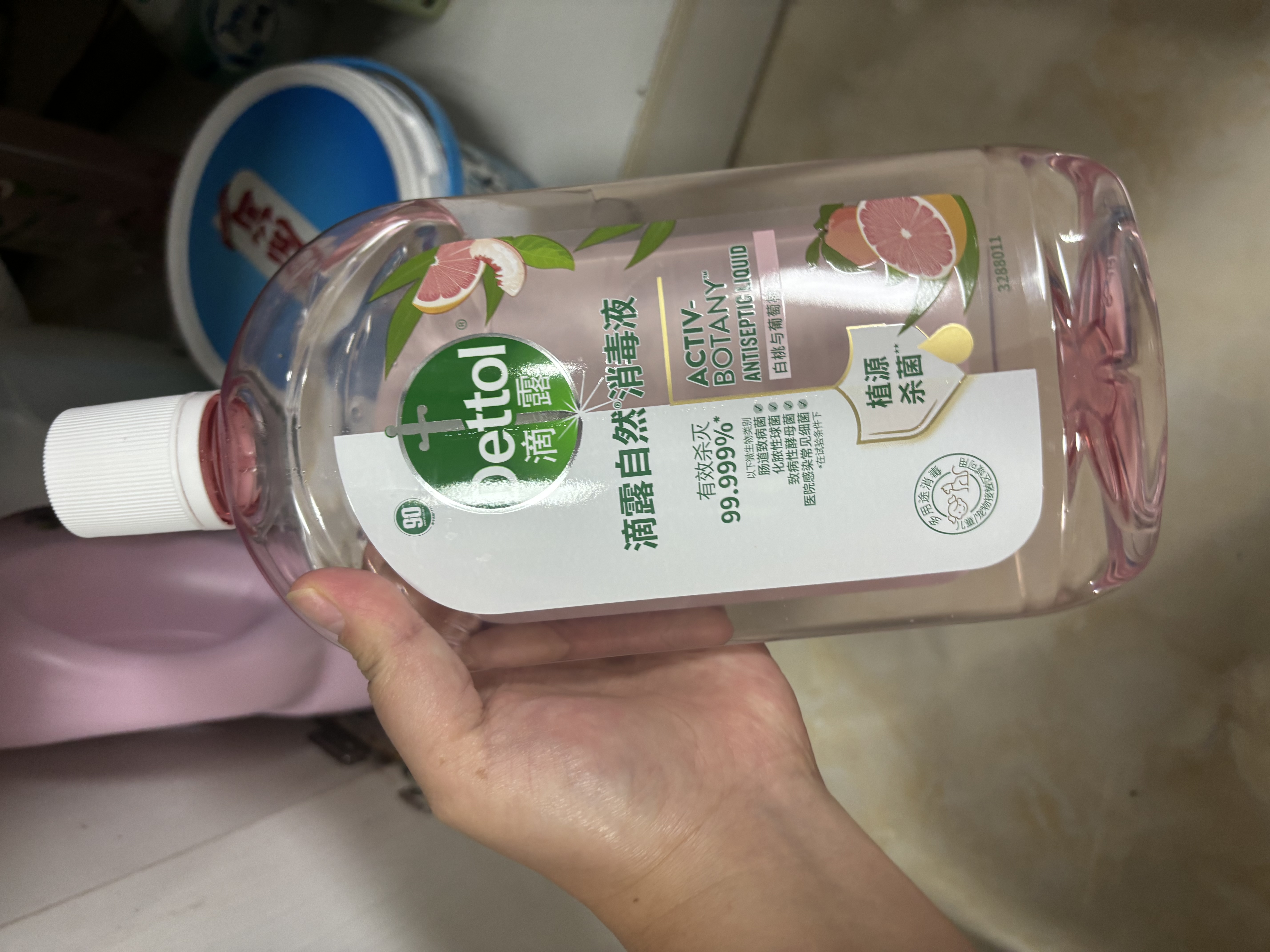 滴露（Dettol）消毒液消毒水衣物除菌液 灭活甲型H3N2流感病毒杀菌除螨非84酒精 【母婴推荐】香氛消毒液 1L 2瓶 实拍图