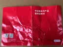 京东京造 菜板 砧案板切菜家用双面实木抗菌 【乌檀整木】40*27*2.5cm 实拍图
