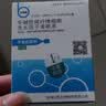 【付款后联系客服】贝复舒 牛碱性成纤维细胞生长因子滴眼液0.4ml*10支 挂号服务+领药服务 1盒装 实拍图