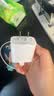 stiger原装【国补正品】苹果20W/30W/45W USB-C充电器套装插头快充线iPhone充电头适配原装苹果promax 【苹果6-14】1米套装丨20W快充头+闪充线 支持苹果全系列快充丨直 实拍图