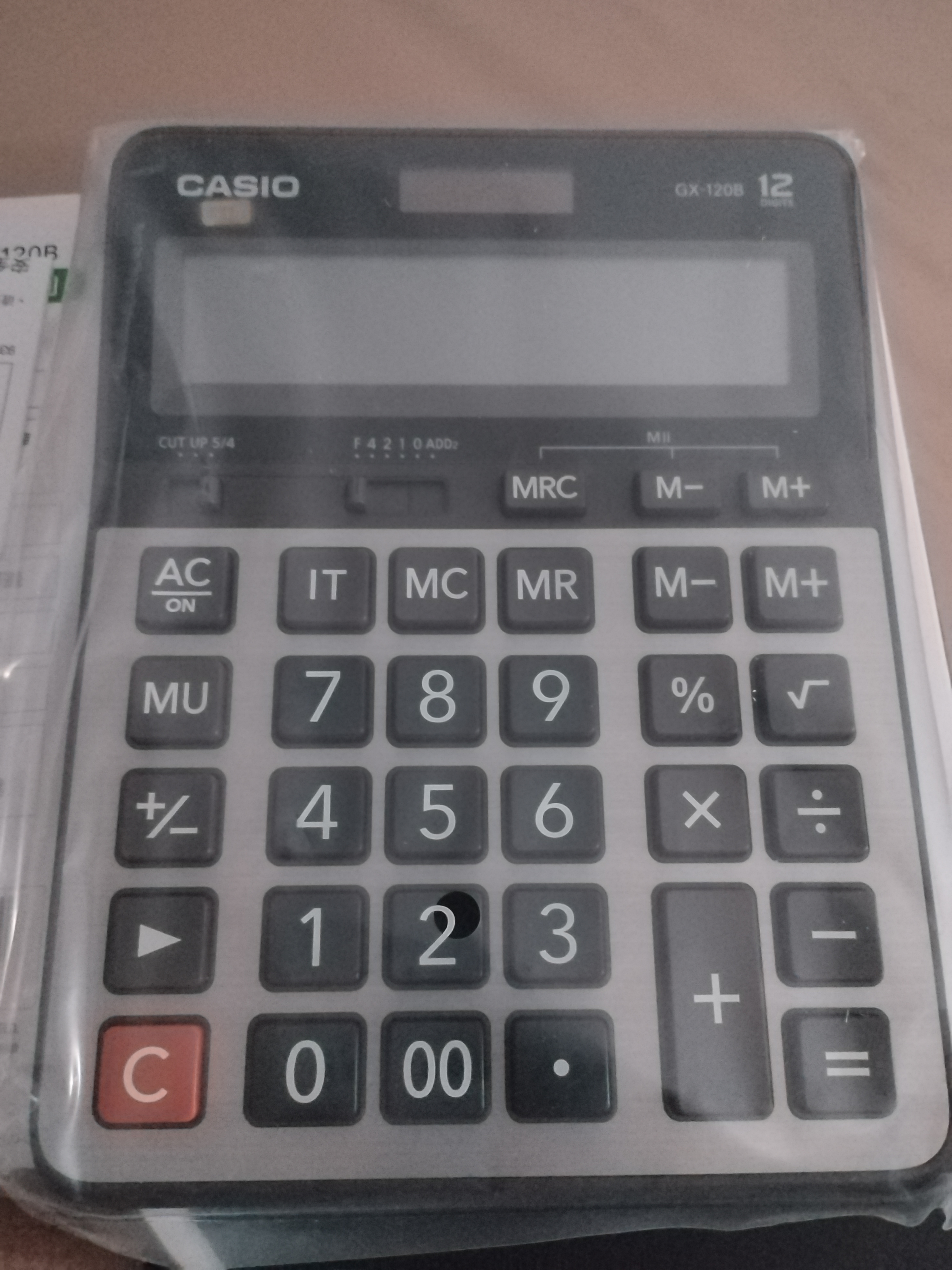 卡西欧（CASIO）热门商品GX-120B商务计算器 超大型机 办公用品 灰色 实拍图