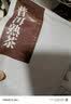 陈一凡普洱熟茶 可冷热泡茶包茶叶云南勐海古树茶宫廷普洱散茶150g 实拍图