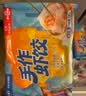 广州酒家手作虾饺180g*3袋27个疯狂动物城儿童早餐半成品手工水晶虾饺皇 实拍图