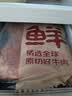 鲜京采惠选 南美原切牛腱子不含腱子芯4斤 炖煮健身 实拍图