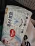 好奇（Huggies）金装小黑洞纸尿裤M162片(6-11kg)尿不湿【速干不易红】 实拍图